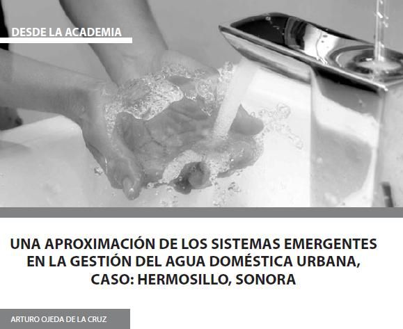 sistemas_emergentes_en_la_gestion_del_agua_domestica_urbana