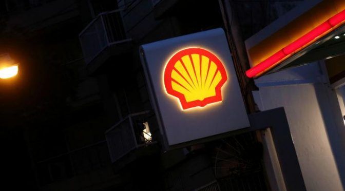 CDMX: Shell invertirá 2 mil 831 mdd en exploración en el Golfo de México (Dinero en Imagen)