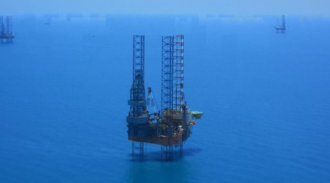 CDMX: Hokchi y Talos Energy renuncian a contrato petrolero (Milenio)