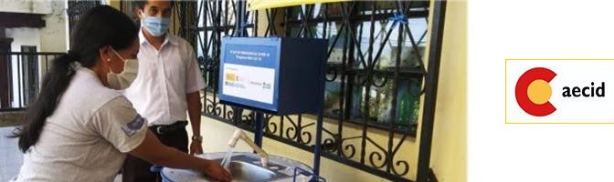 El Proyecto RUK´UX YA´ busca fortalecer la gestión de agua y saneamiento en la región de Sololá en Guatemala (Aguas Residuales)