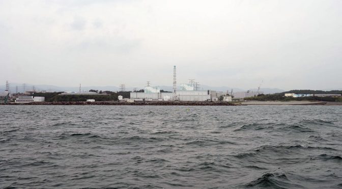 Mundo-Japón dice que el nivel de radiación del agua junto a Fukushima permanece sin cambios (El periódico de la energía)