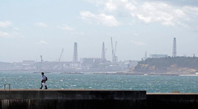Internacional-Completan sin contratiempos la primera tanda del vertido del agua tratada de Fukushima (iagua)