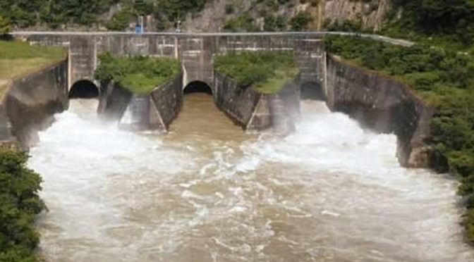Oaxaca-Aprueba Conagua desfogue de presa para limpiar ríos contaminados de Oaxaca (Excelsior)