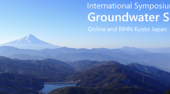International Symposium Groundwater Sustainability (IAH)