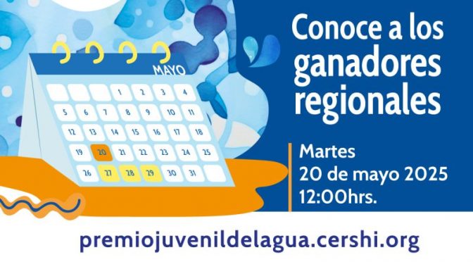 Premio Nacional Juvenil del Agua (Red del Agua UNAM)