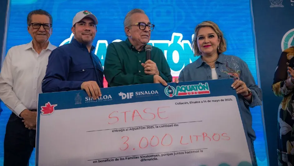 Agua