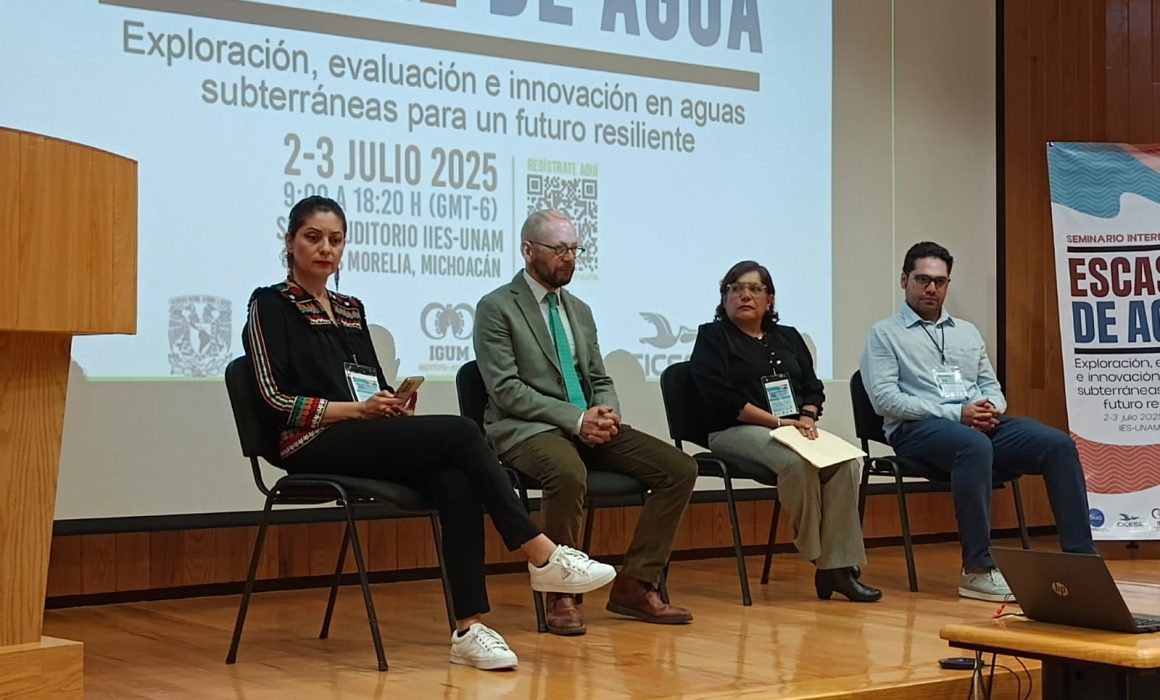 Agua