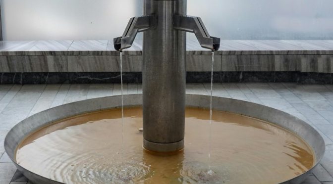 Querétaro – Llama Observatorio Ambiental a endurecer normas para garantizar agua de calidad (Mega Noticias)