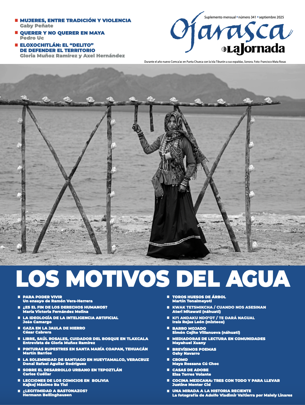 “Los motivos del agua”. (Ojarasca)
