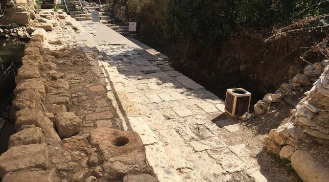 Mundo-El secreto del agua de la antigua Jerusalén: la monumental presa de Siloé se construyó en el año 800 a.C. para hacer frente a una crisis climática (LBV)