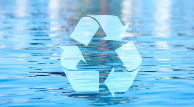 Aguascalientes – Reutilización de agua: la clave para un estado semidesértico como Aguascalientes (BI Noticias)