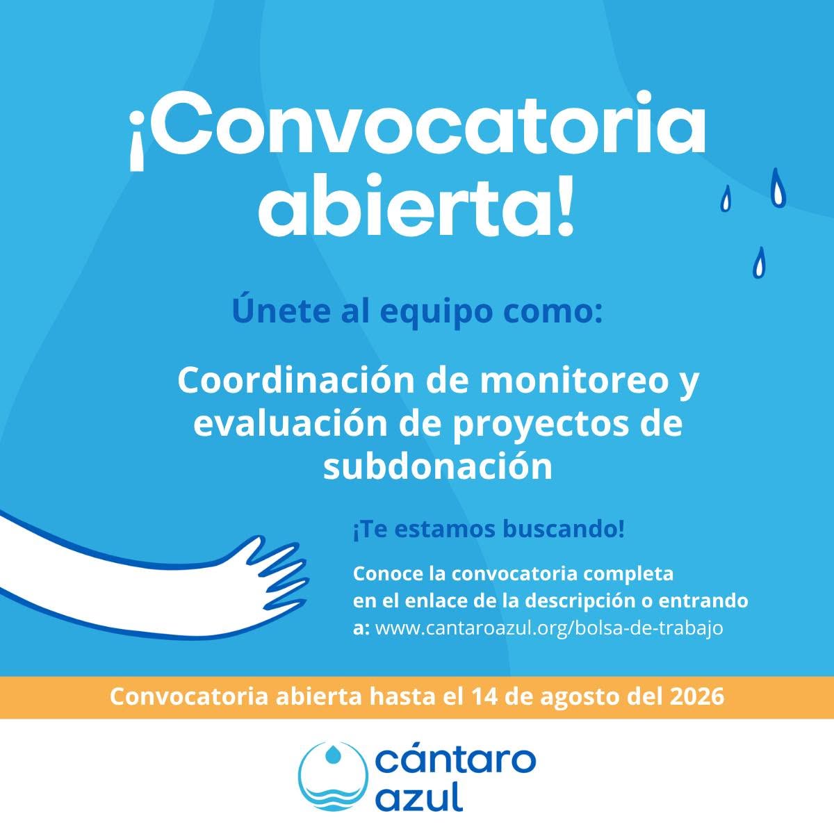 Agua