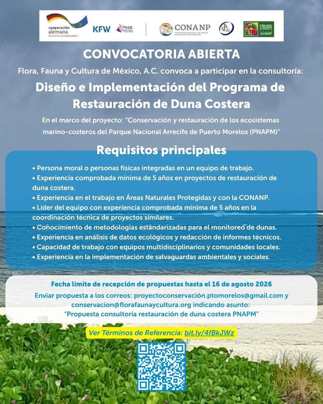 Agua