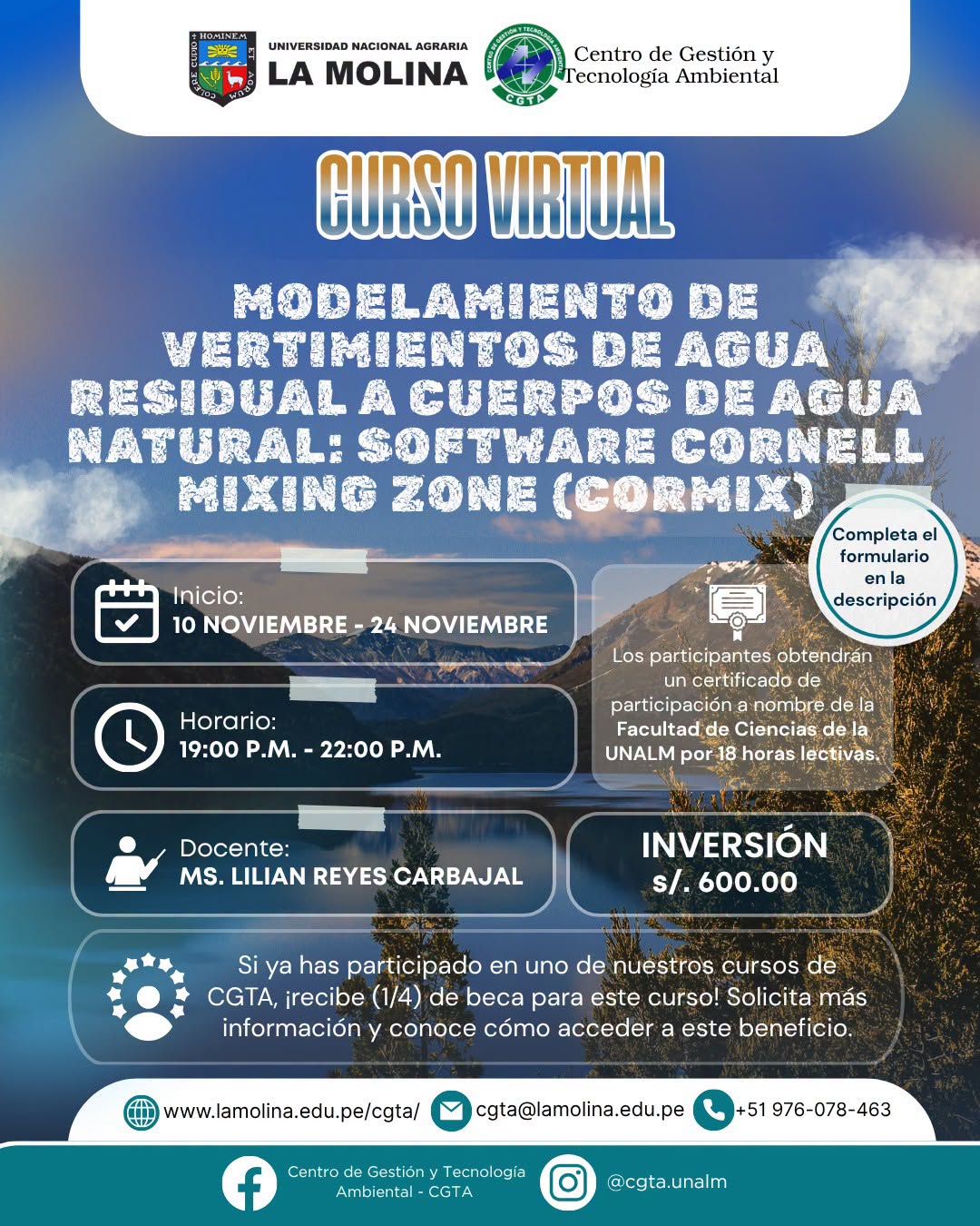 Agua