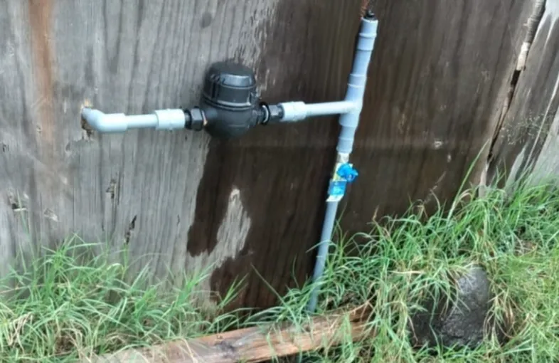 Agua