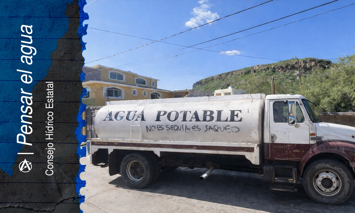 Agua