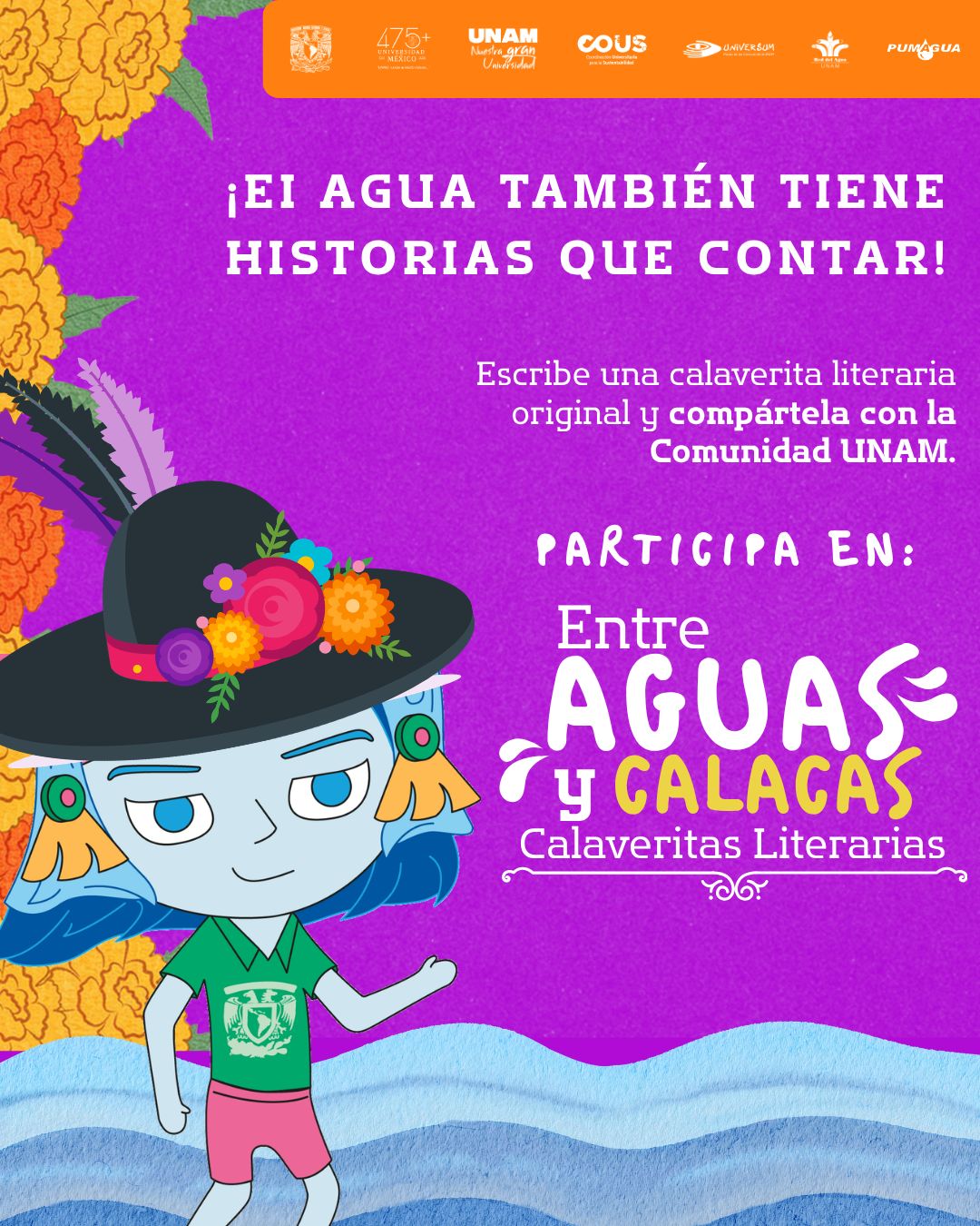 Agua
